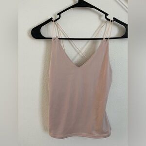 Gaze Blush Pink Camisole Top